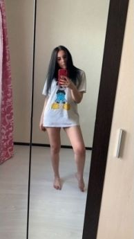 Escort Kyiv : Mila
 – photo 1